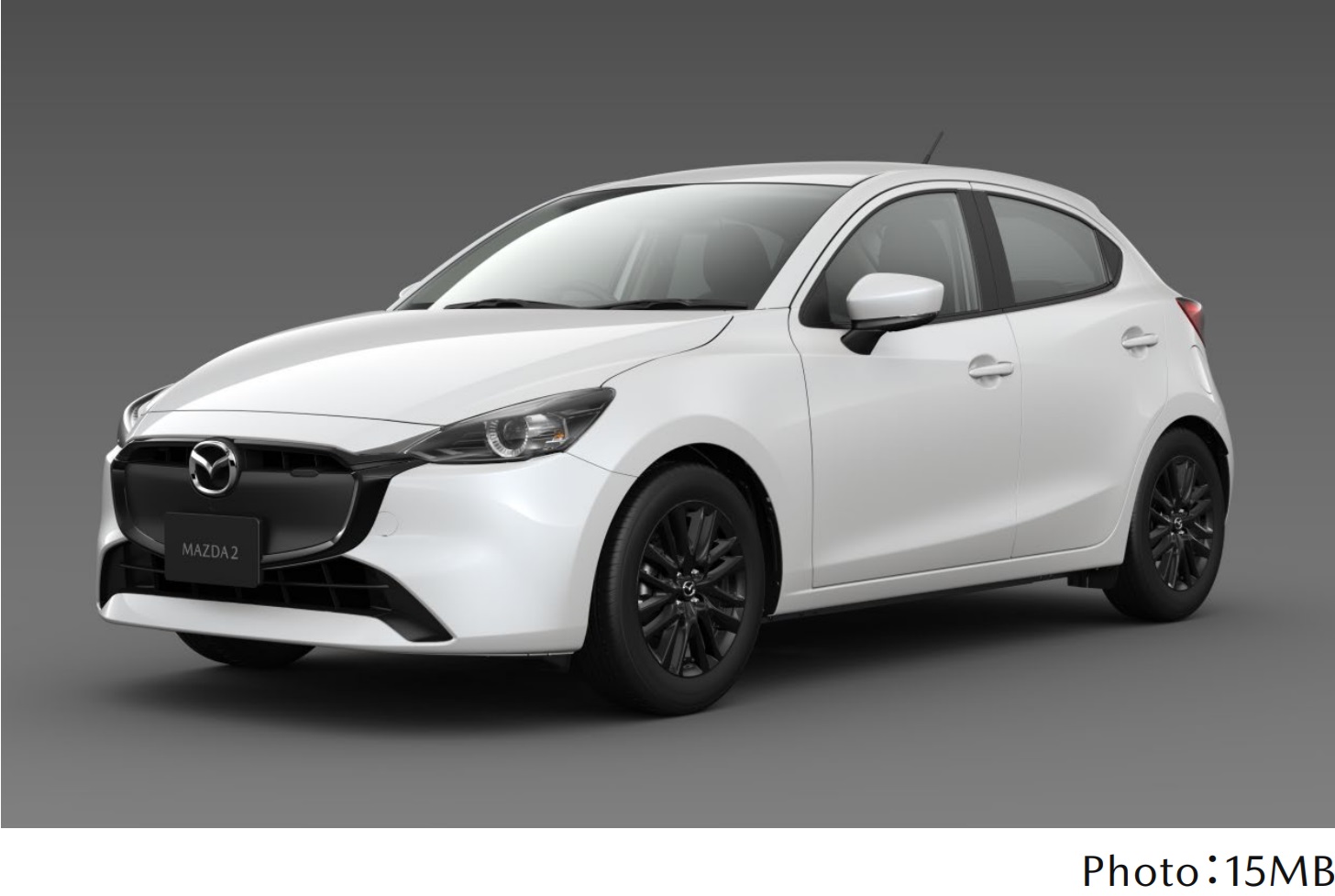 MAZDA2 15MB に乗り換えた
